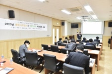 양천구의회, 2020년 의원 역량강화 교육 실시