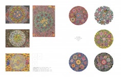 무량 박하용 개인전 열다