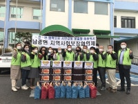 광주시 남종면 지역사회보장협의체, 김장김치 나눔
