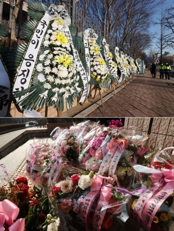 '재판부 불법 사찰' 의혹 논란 커져… 대검, 수사정보담당관실 압수수색 진행