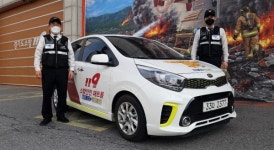 분당소방서, 119 소방안전패트롤 단속반 연중 운영 실시