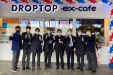 천안삼거리휴게소 유명브랜드콜라보ex-cafe 1호점 오픈