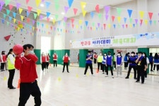 화천청소년수련관, 방과 후 아카데미 최우수 기관 선정