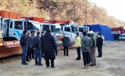 허필홍 홍천군수, 폭설 대비 제설 장비 현장점검