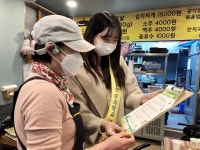 수원시 팔달구 우만1동, 청소년 유해환경 지도단속 캠페인