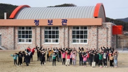 보령시, 학교시설 대응투자 2년간 25억 지원