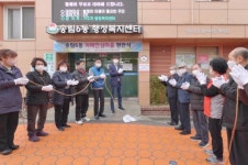 인천 동구, 송림6동 치매안심마을 온라인 선포식 개최