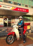 경인지방우정청, 우체국 집배원 아름다운 선행 릴레이로 감동 전해