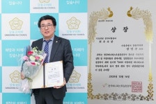 서울강동우체국 구내식당운영위원장 | 강동구의회 방민수 운영위원장, 2020 매니페스토 약속대상 '최우수상' 수상