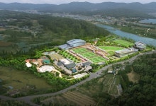 용인시, 에코타운 조성 민간투자사업 본격 추진