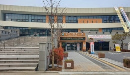 공주시보건소, 한의약건강증진사업 보건복지부장관상 수상