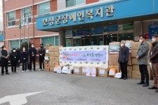 보성군장애인복지관 사랑의 김장 및 월동용품 나눔축제 진행