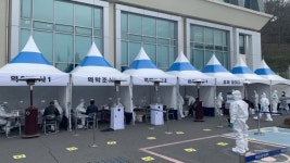 서천군, 코로나19 확진자 연달아 발생 … 방역 비상