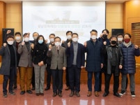 성남문화재단, 인권경영 선포