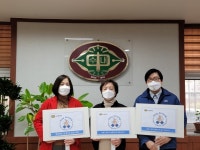 수내중학교, 코로나19 극복스테이 스트롱캠페인 동참