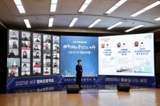 인천 서구, 2021년 약속완성의 해 더 높이 비상한다
