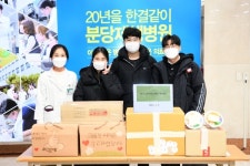 판교고등학교 학생들, 분당제생병원 의료진에 위문품 전달