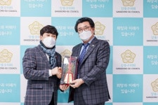 서울강동우체국 구내식당운영위원장 | 강동구의회 방민수 의회운영위원장, 지역사회발전 공로 인정받아