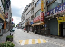 수원시, 젊음의 거리 였던 남문로데오거리 부활을 꿈꾼다