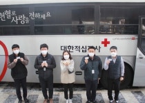 경인지방우정청, 혈액 수급난 해소 위해 두 팔 걷어붙여