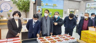 농협경기지역본부 설 명절 대비 식품안전 현장 점검