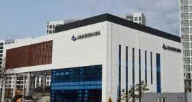 수원시, 고등동 행정복지센터 임시 개청