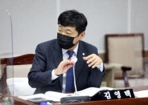수원시의회 김영택 의원, 장안구민회관 설치 및 운영 조례 일부개정조례안 대표발의