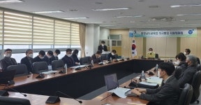 충남교육청, 행정은 이렇게 하는 것이여