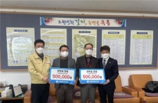 광양시 옥룡면 청년회, 초등학교에 장학금 100만 원 전달