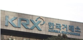 거래소, 이번달 말까지 불법 공매도 적발시스템 정비