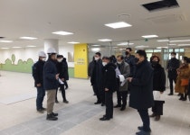 경기도의회 남종섭 위원장, 용인 특수학교 마무리 공사현장 점검