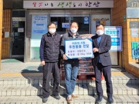 육칠이 안산사동점 | 안산시민 김칠성씨, 올해도 사동에 쌀 100포 후원