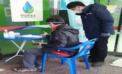 공주휴게소 내 주유소(대전방향), 코로나19 예방활동 온힘