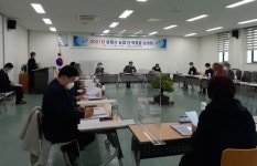 보령시 농업기술센터, 시범사업 46개에 19억 투입