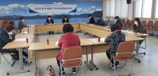 강진군 칠량면 지역사회보장협의체 정례회의 개최