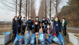 공주시종합사회복지관, 착한이웃 복지관 봉사단 발대