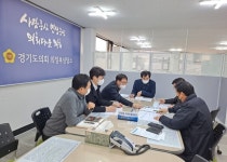 경기도의회 이영봉 의원, 호원동 신도6차아파트 정화조 악취 개선 요구 집단민원 논의