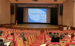 보령시, 수의계약 총량제 … 형평성 강화