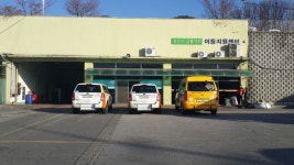 포천시도시공사, 교통약자이동지원센터 교통약자에 최적의서비스 제공확인