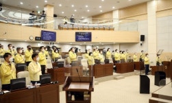 세종시의회 제68회 임시회 개회 … 12일간 회기 진행