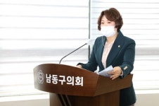 남동구의회 김안나 의원, 장애인 문화예술 활동 지원 조례 제정