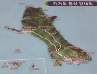 해양경찰이 전하는 볼거리가 있는 섬 이야기