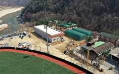 인제군, 오는 6월 공공하수처리장 5개소 준공