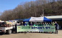 공주시 우성면, 모으면 자원 숨은 자원 찾기