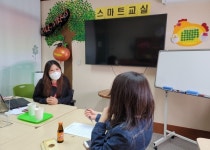 여주시, 학교 밖 청소년 지원센터