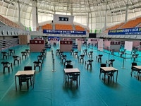 영월군 백신 예방접종센터 설치 완료