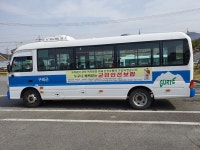 전남 구례군, 버스이용 홍보시작