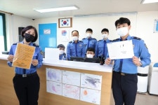 목포해경, 언택트 시대에 어린이들과 소통하다
