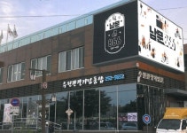 수원시, 남문로데오거리에 디지털 옥외광고물 들어선다