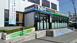 포천경찰서, 농협과 협업 보이스피싱범죄예방 홍보활동 전개